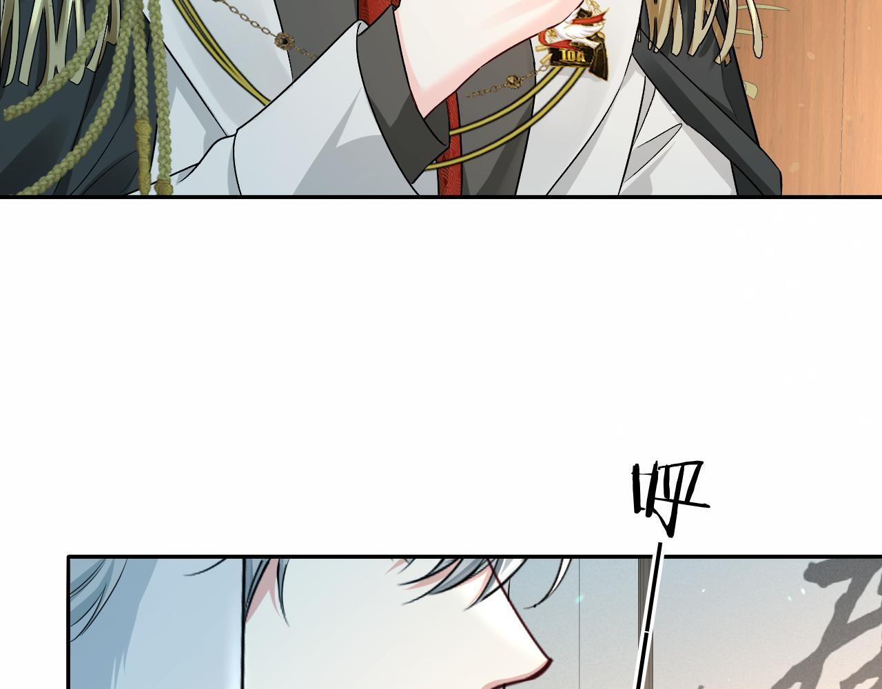 第165话 线索 第65页