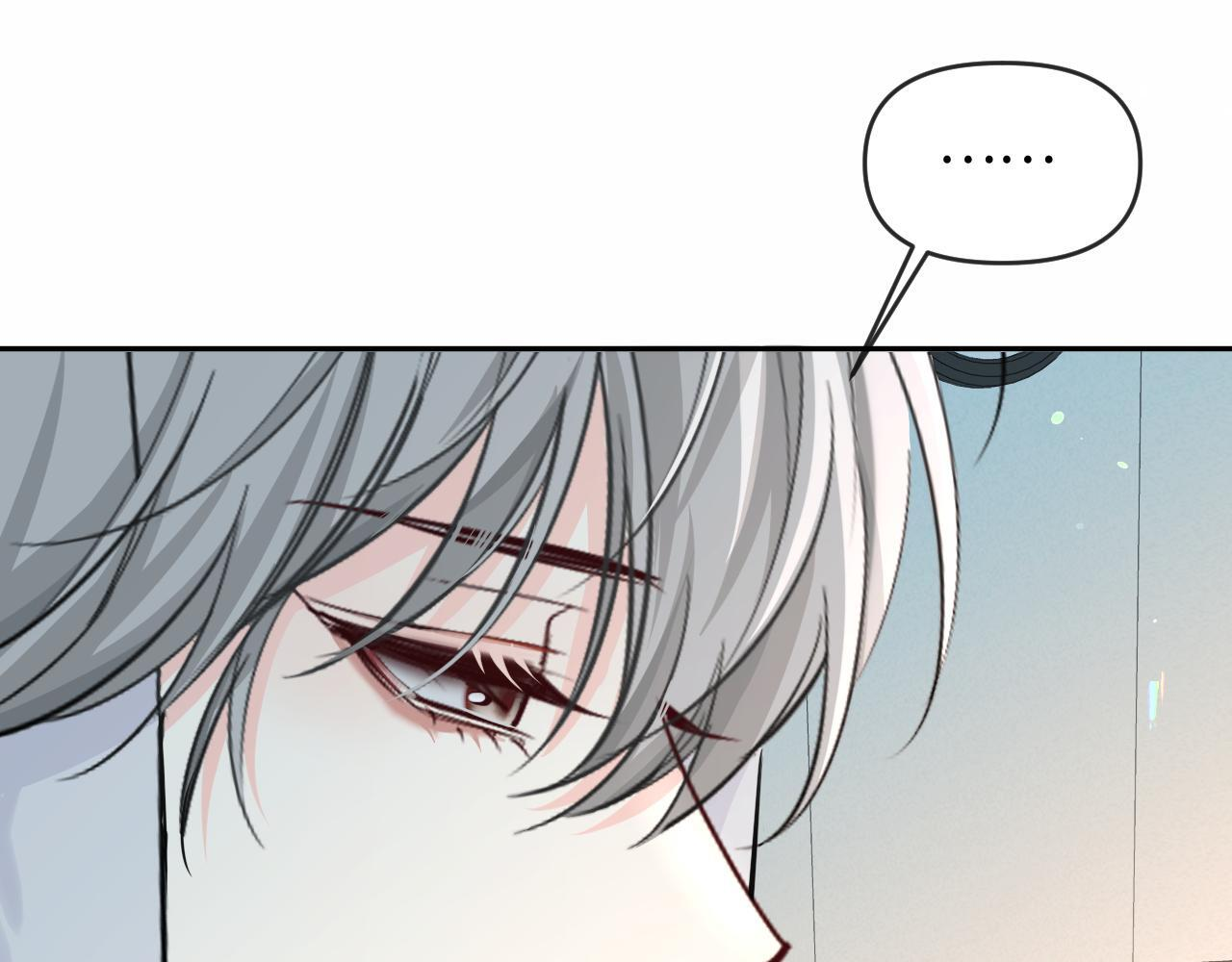 第165话 线索 第70页