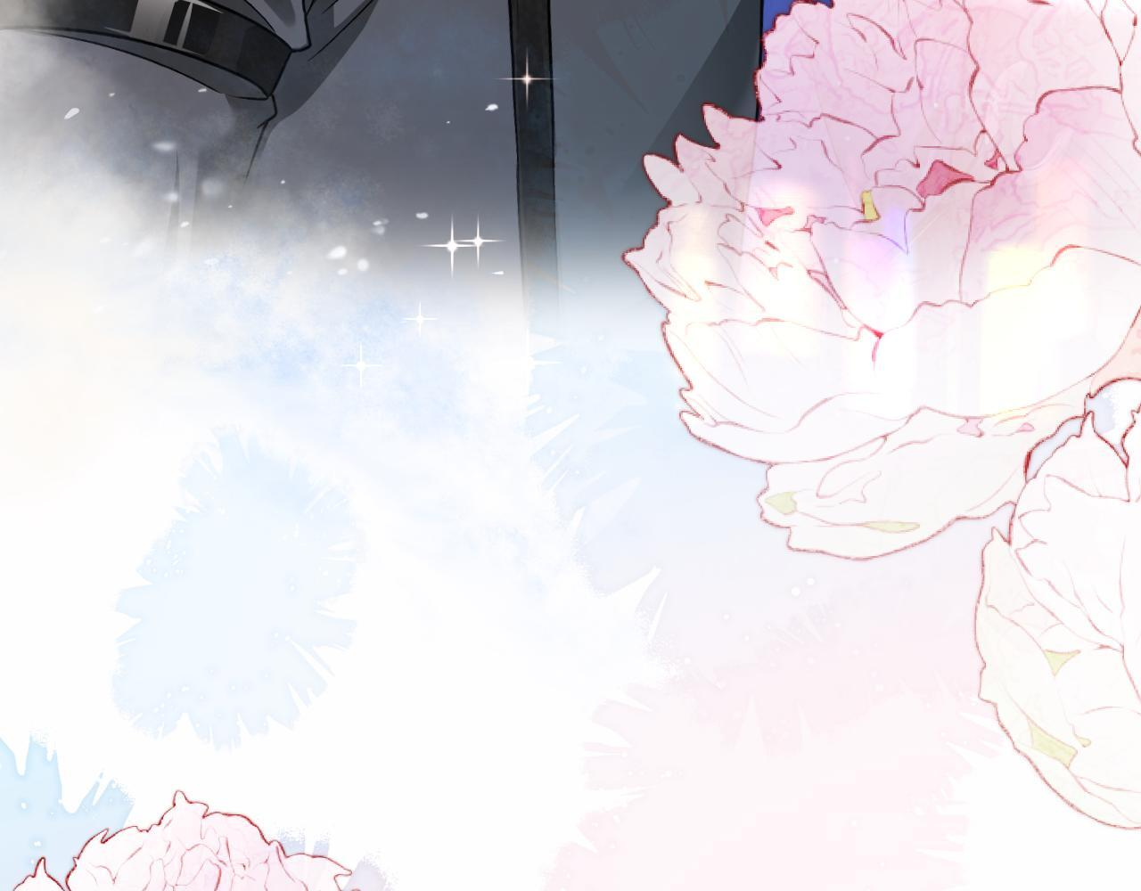 第165话 线索 第88页