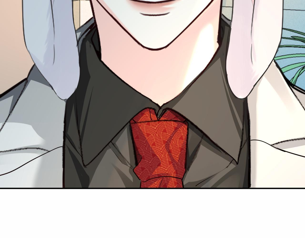第166话 厄里斯 第12页