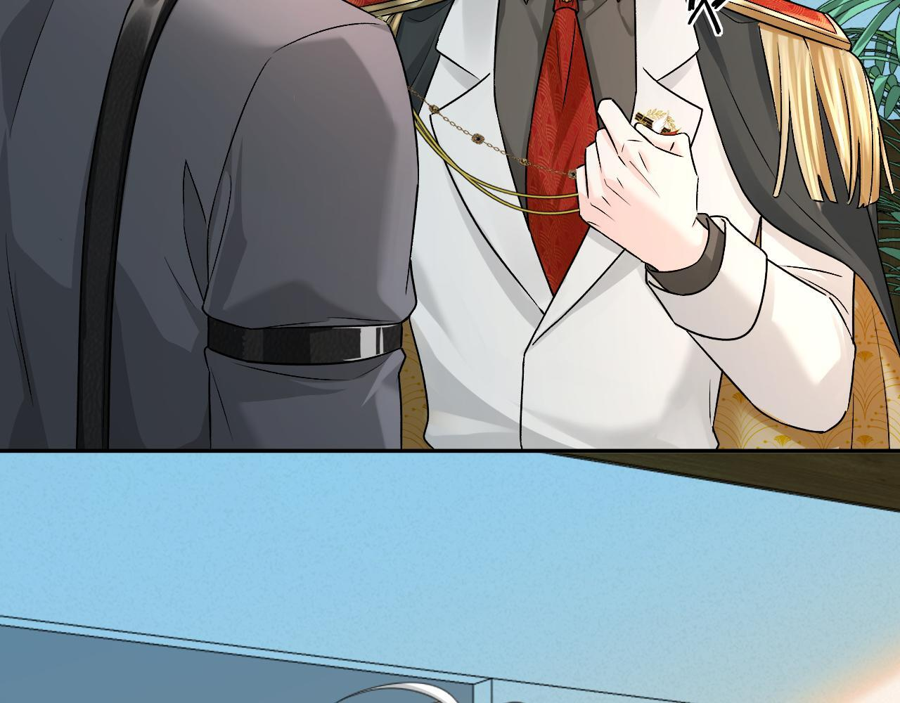 第166话 厄里斯 第14页