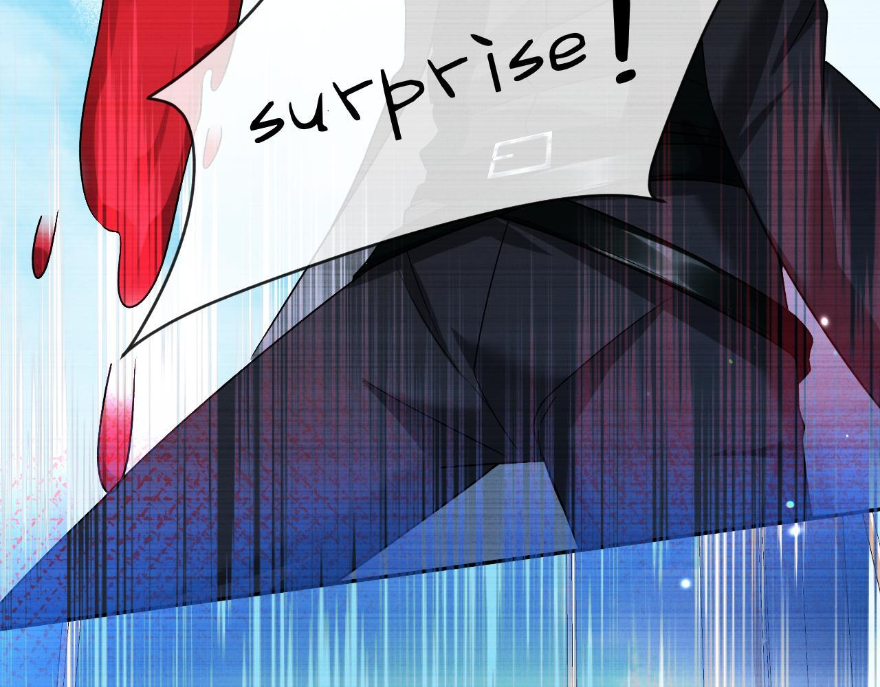 第166话 厄里斯 第33页