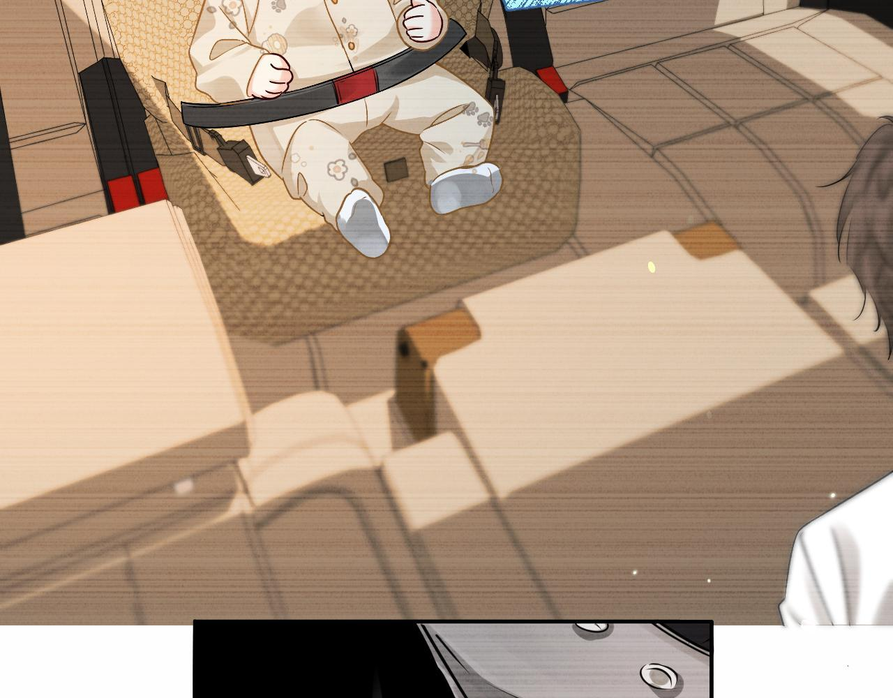 第166话 厄里斯 第59页