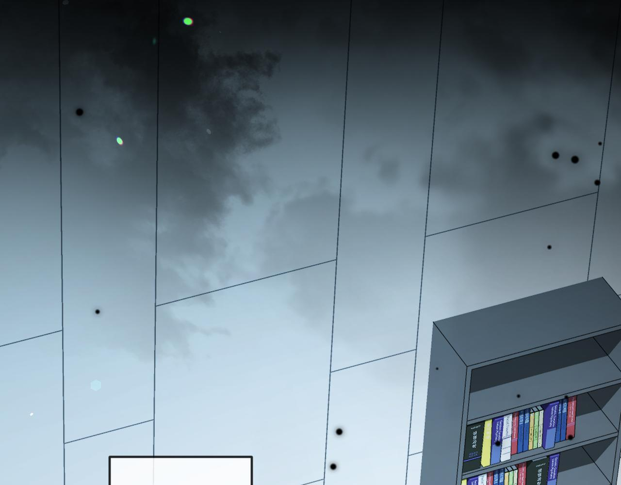 第166话 厄里斯 第77页