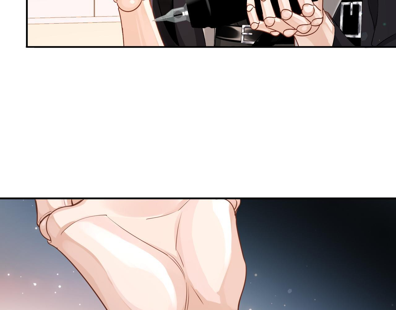 第166话 厄里斯 第81页