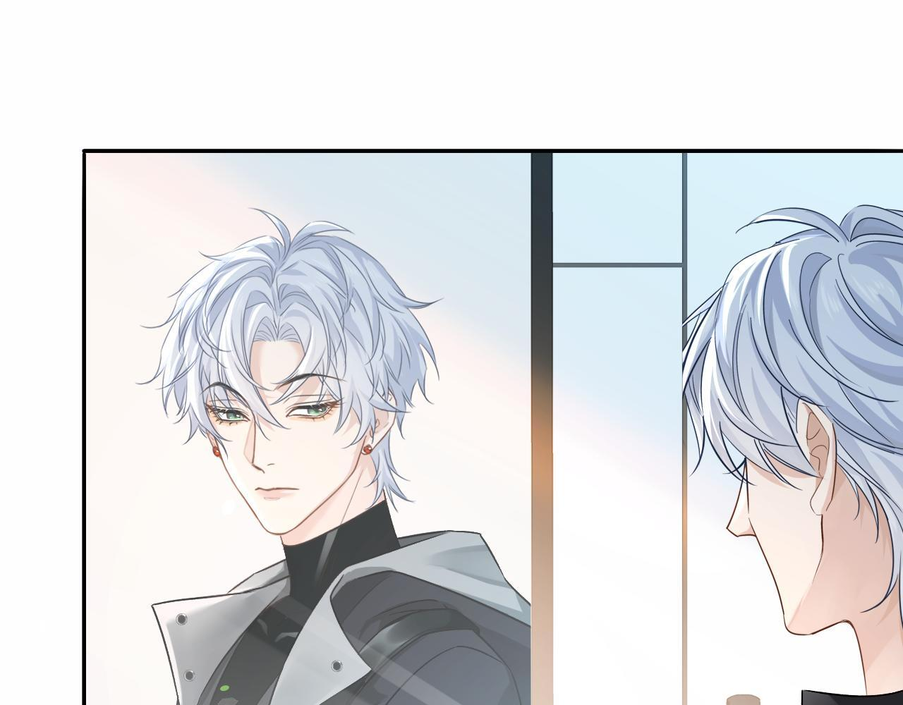 第166话 厄里斯 第85页