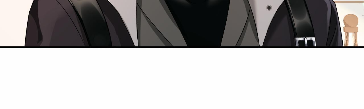 第166话 厄里斯 第97页