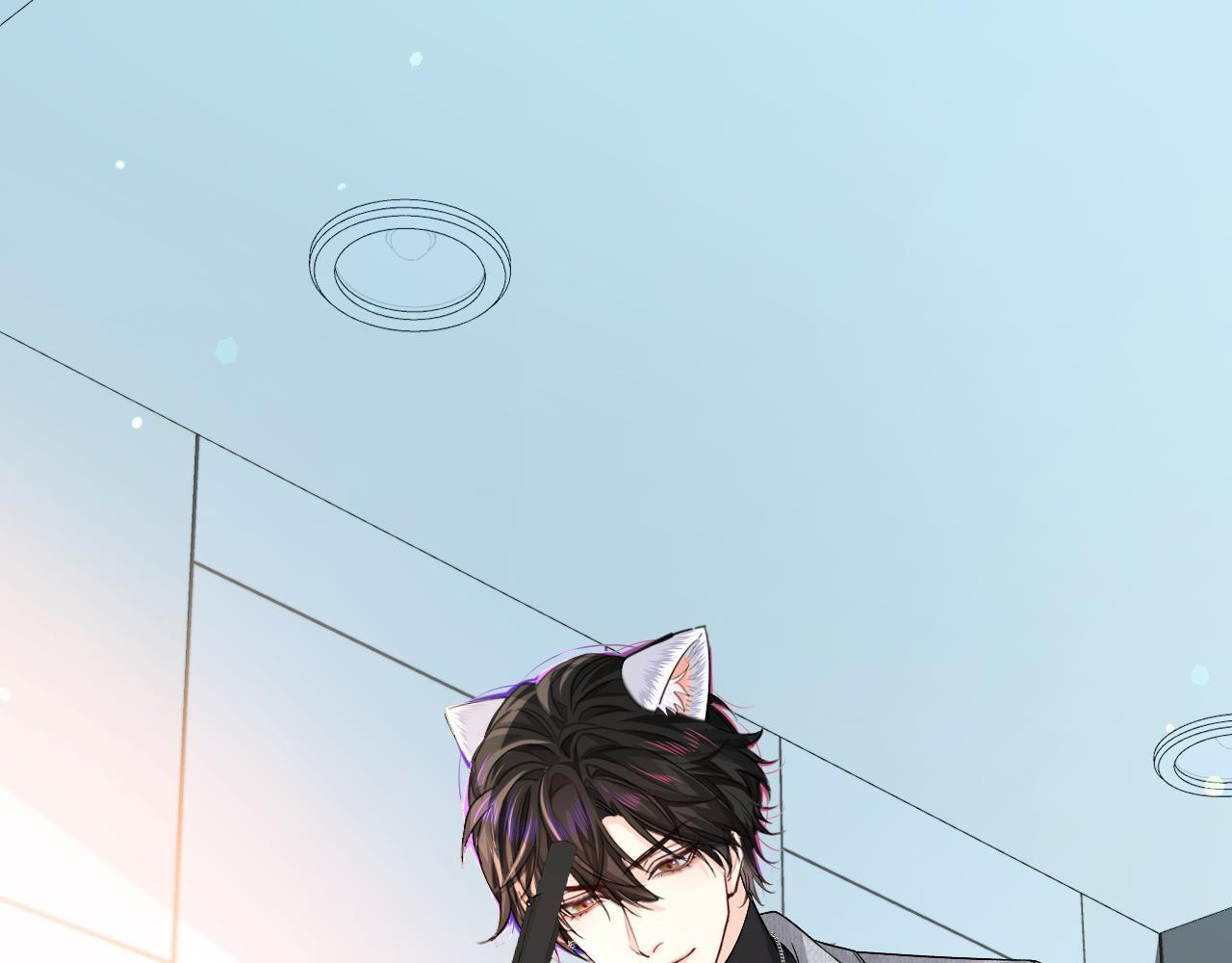 第167话 跟我走 第5页