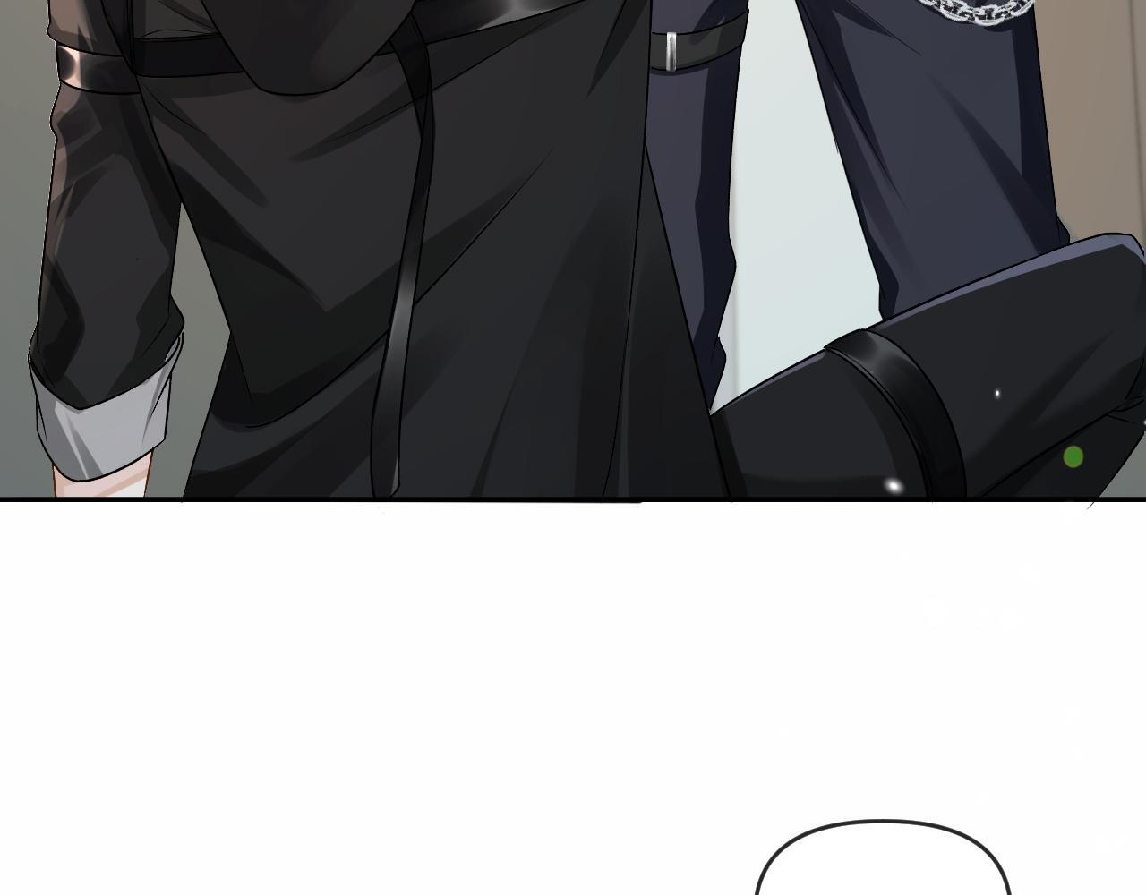 第167话 跟我走 第7页