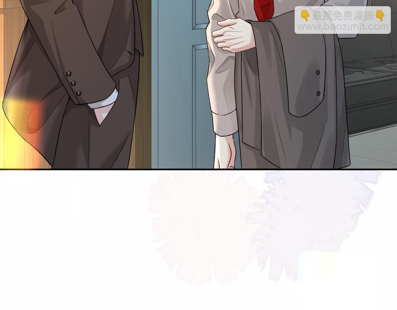 第167话 跟我走 第42页