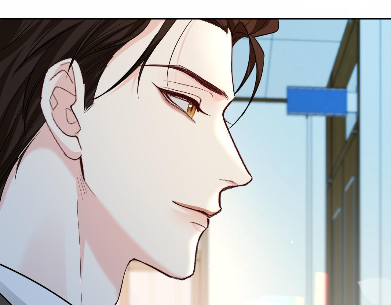第167话 跟我走 第43页