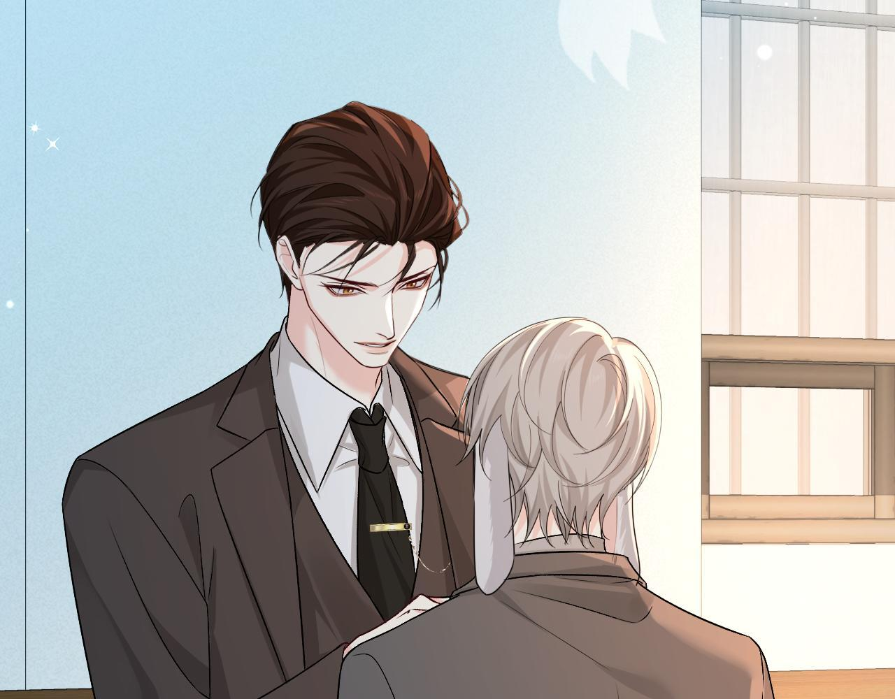 第167话 跟我走 第46页
