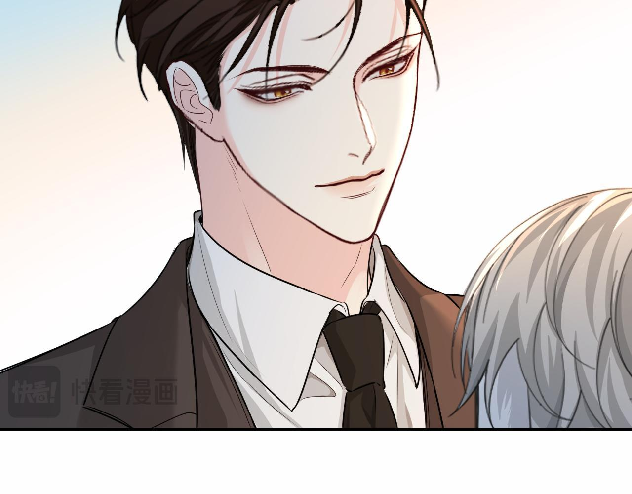 第167话 跟我走 第81页