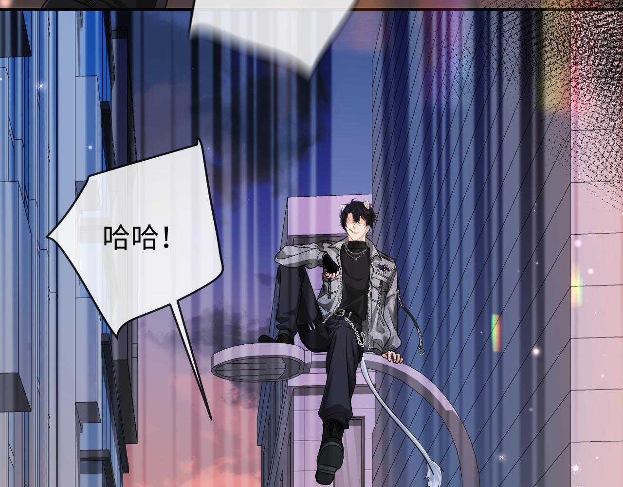 第167话 跟我走 第89页