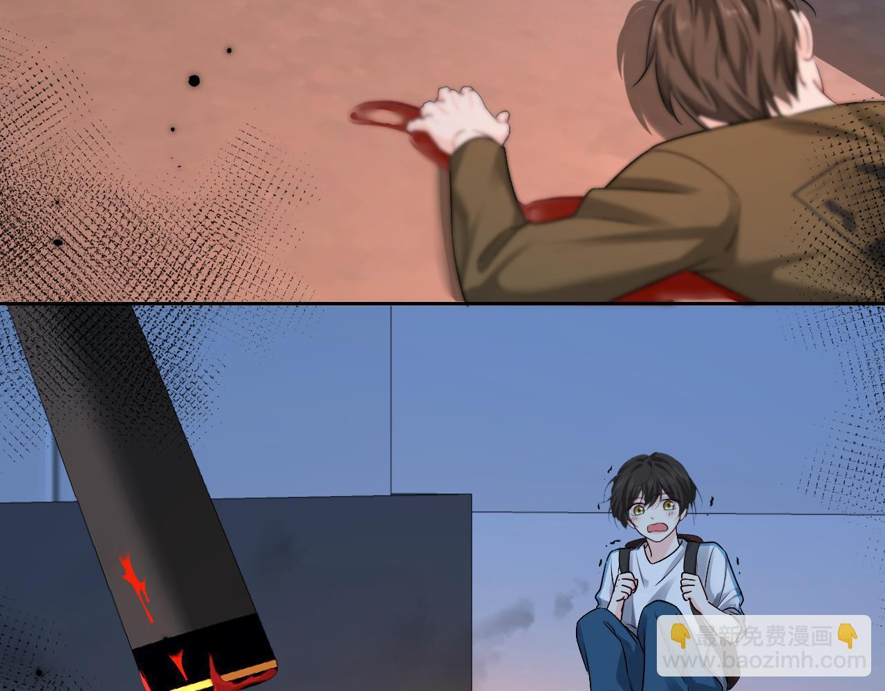 第167话 跟我走 第92页