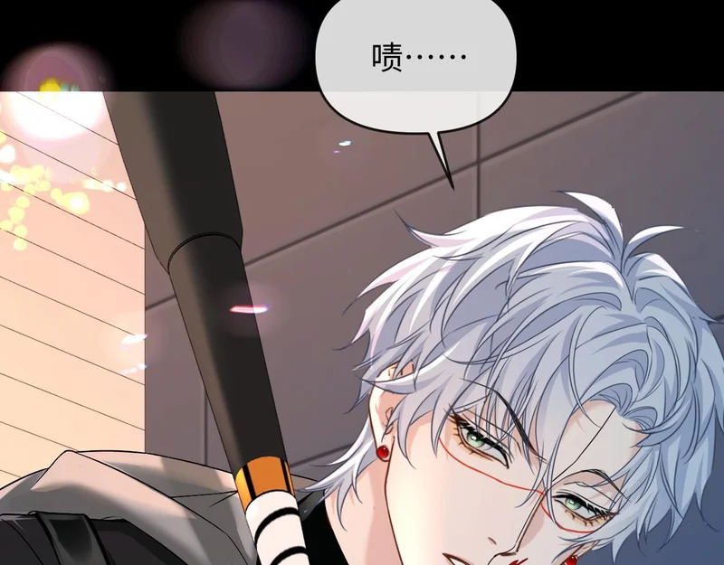 第168话 早点回家 第14页
