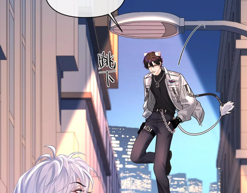 第168话 早点回家 第24页