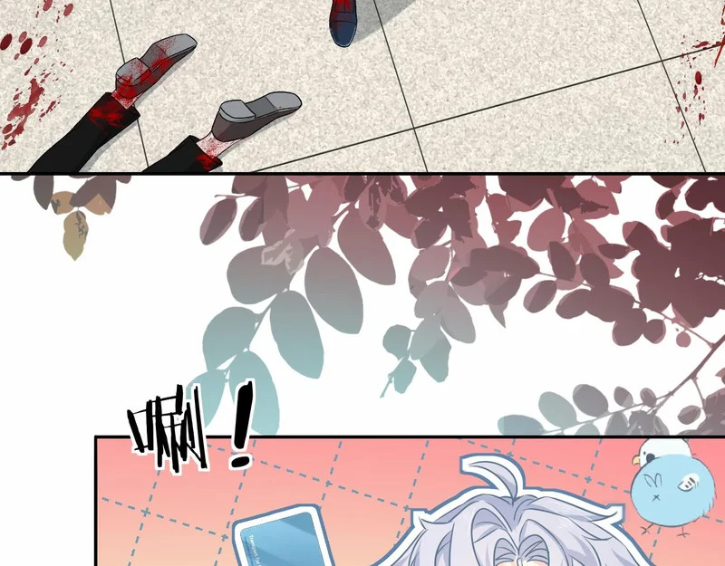 第168话 早点回家 第42页