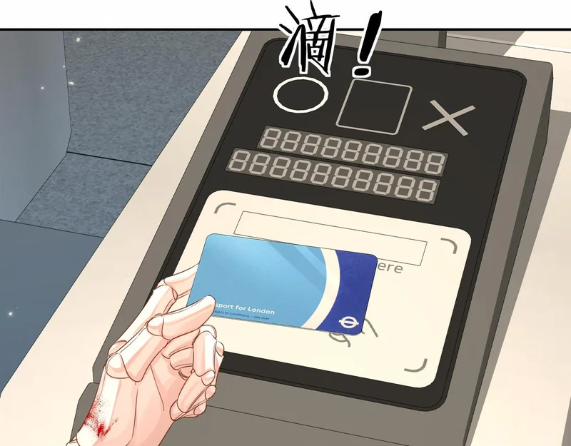 第168话 早点回家 第44页