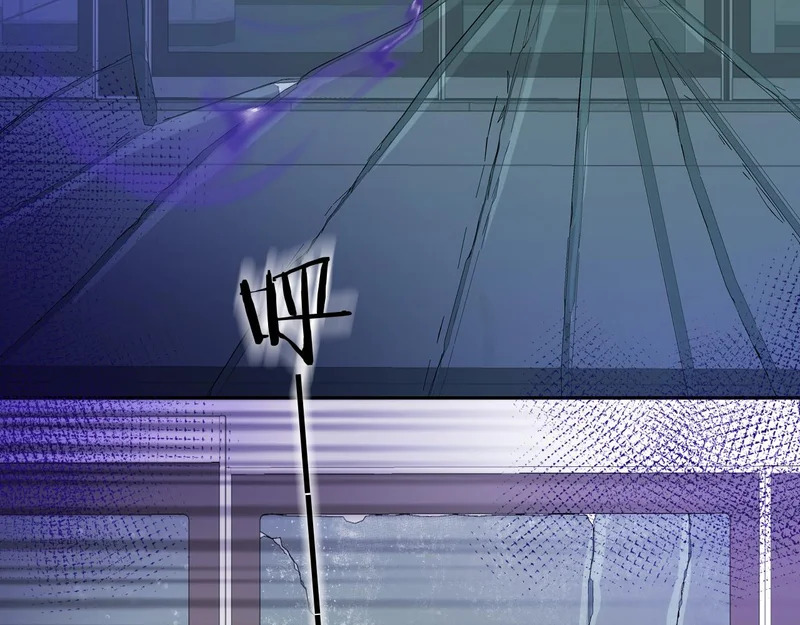 第168话 早点回家 第83页