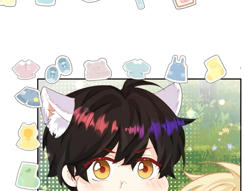 Q版小剧场幼儿园篇：猜猜看 第3页