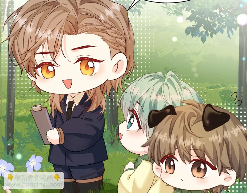 Q版小剧场幼儿园篇：猜猜看 第18页