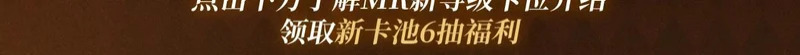 回忆流光系列 10月30日：可爱一瞬，甜满心间 第5页