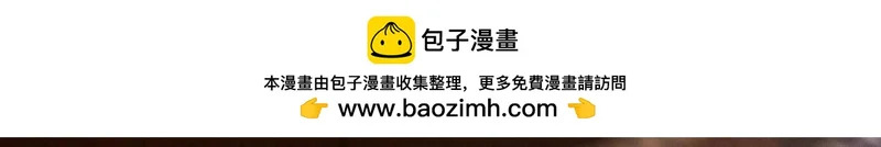 回忆流光系列 10月30日：可爱一瞬，甜满心间 第10页