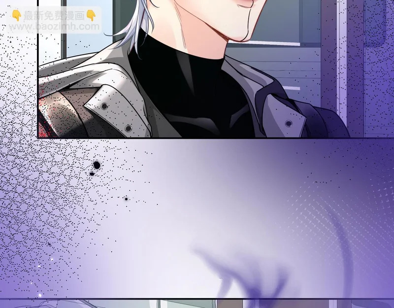 第169话 必要的牺牲 第8页