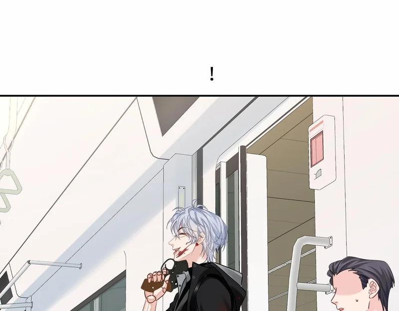 第169话 必要的牺牲 第39页