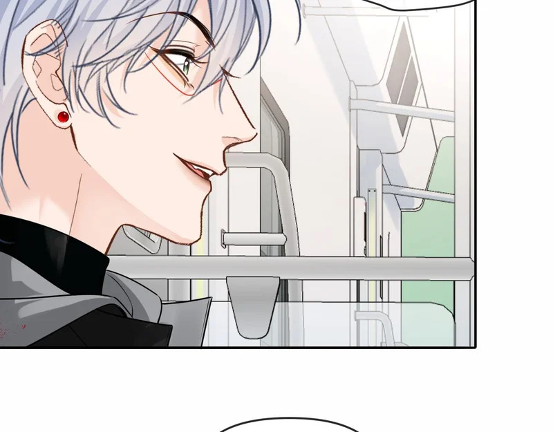 第169话 必要的牺牲 第45页