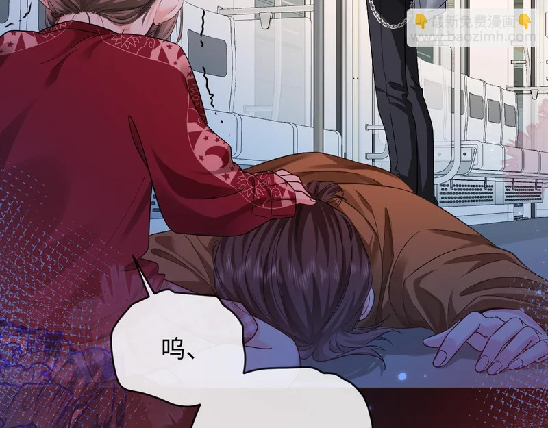 第169话 必要的牺牲 第60页