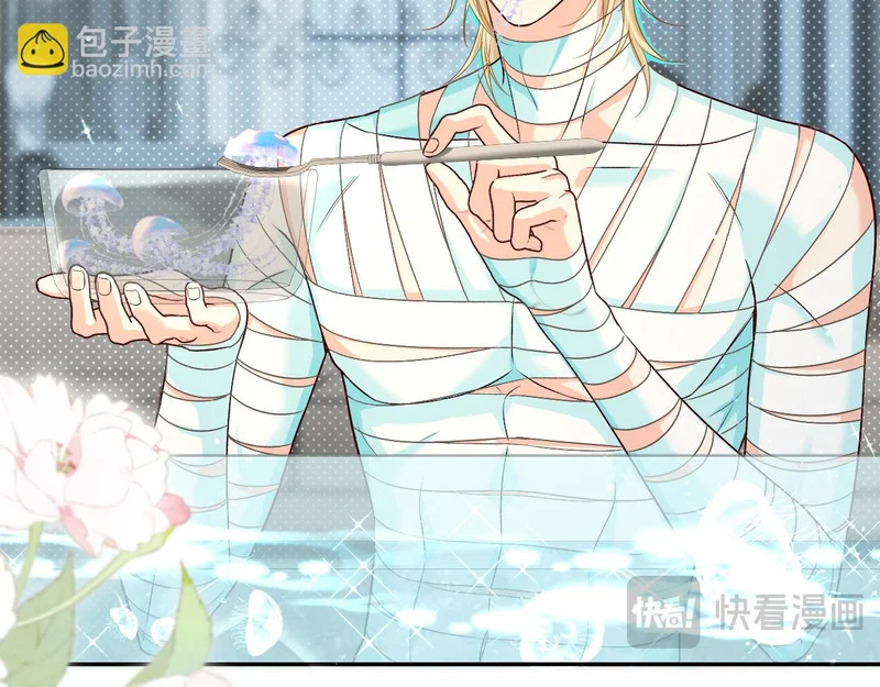 第169话 必要的牺牲 第70页