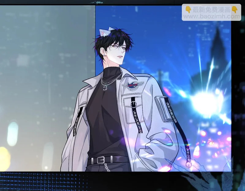 第169话 必要的牺牲 第77页