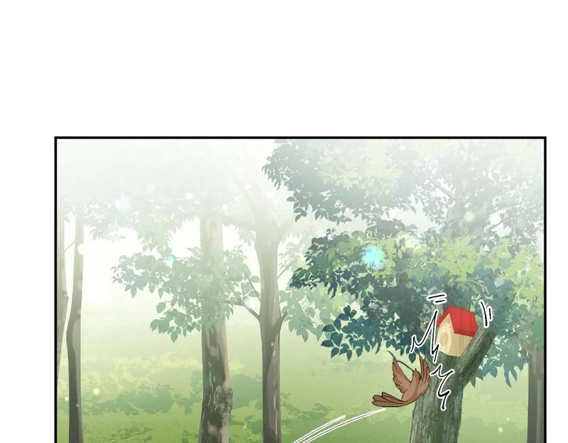 Q版小剧场幼儿园篇：开宝箱 第1页