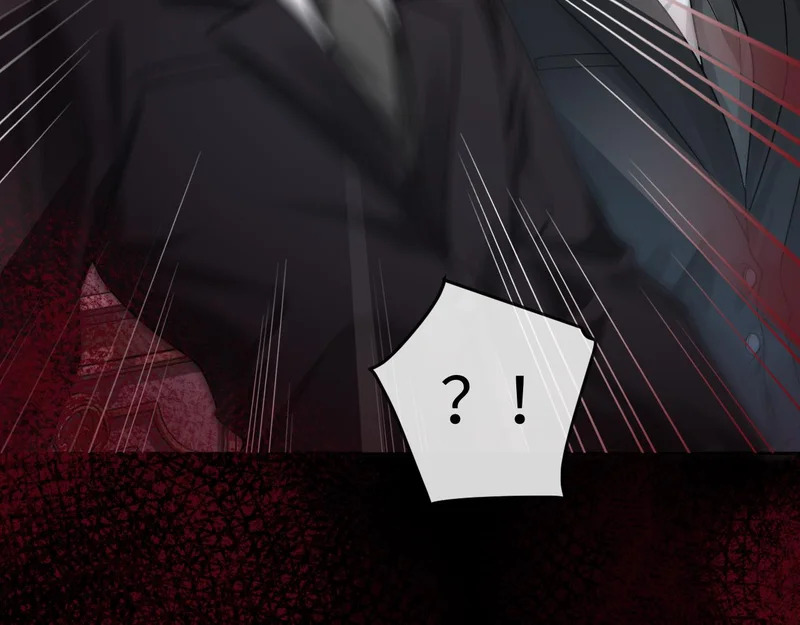 第170话 认大哥 第11页