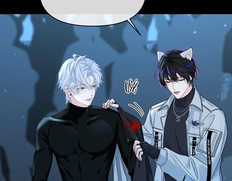 第170话 认大哥 第28页