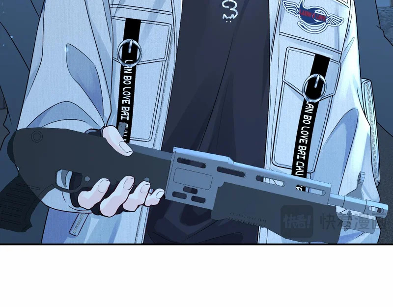 第170话 认大哥 第31页