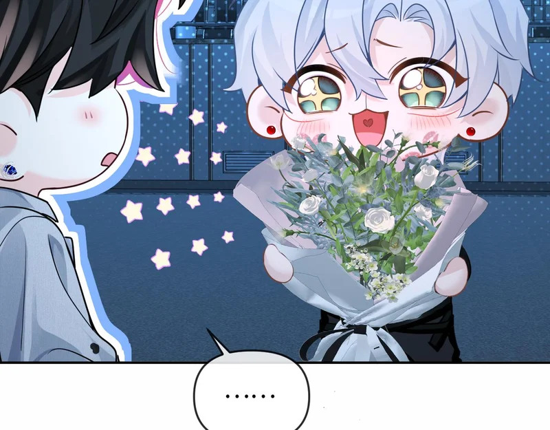 第170话 认大哥 第79页