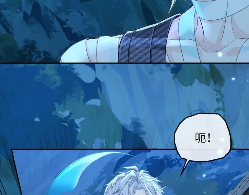 第174话 猫想吃鱼 第8页