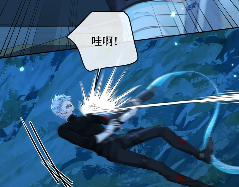 第174话 猫想吃鱼 第11页