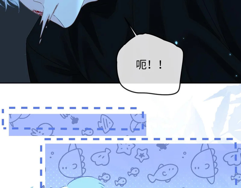 第174话 猫想吃鱼 第14页