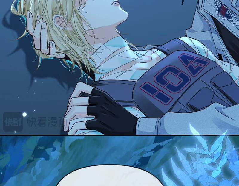第174话 猫想吃鱼 第29页