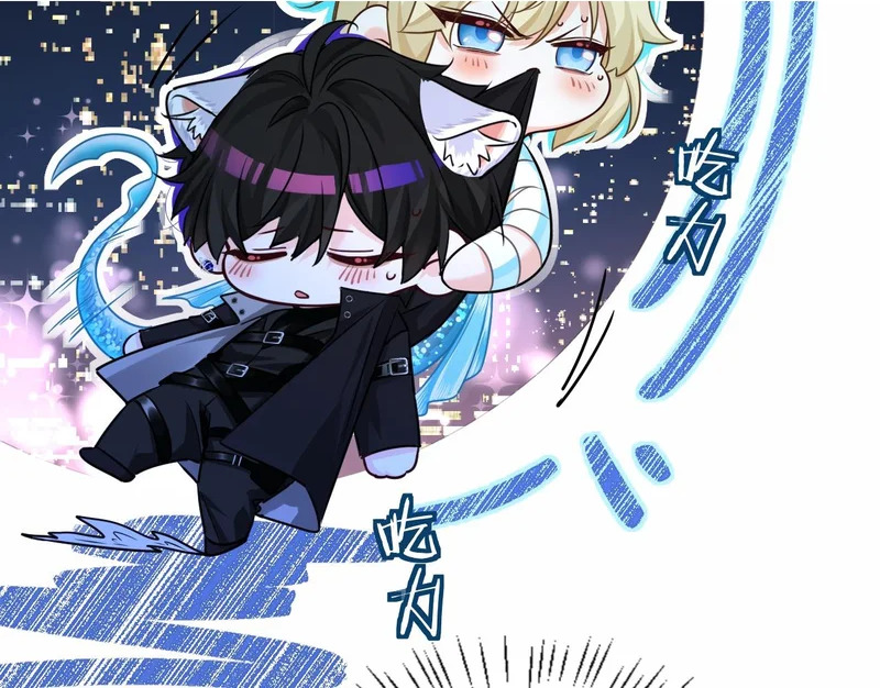 第174话 猫想吃鱼 第56页