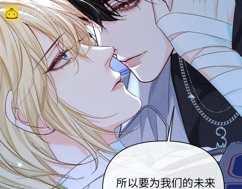 第174话 猫想吃鱼 第60页