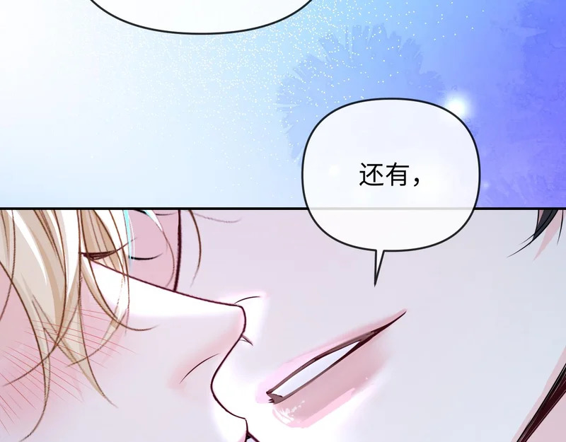 第174话 猫想吃鱼 第64页