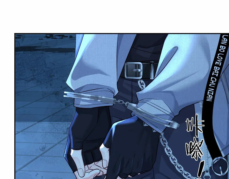 第174话 猫想吃鱼 第84页