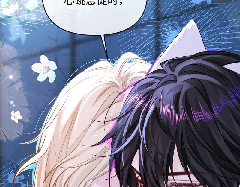 第174话 猫想吃鱼 第89页
