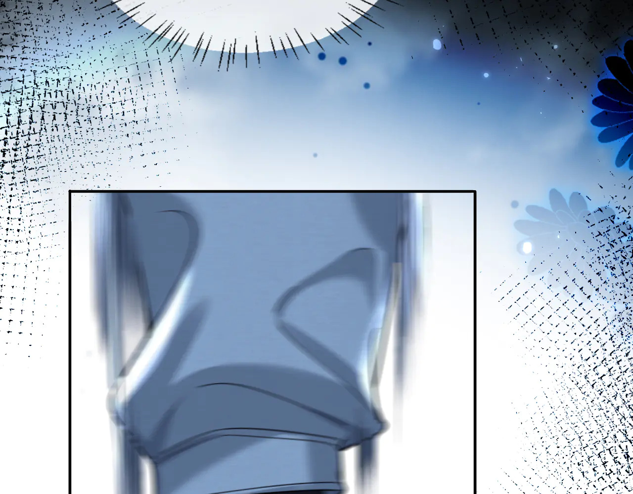 第171话放弃我吧 第26页
