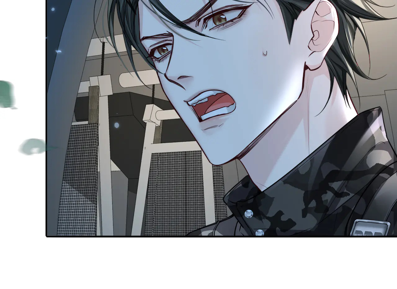 第171话放弃我吧 第31页